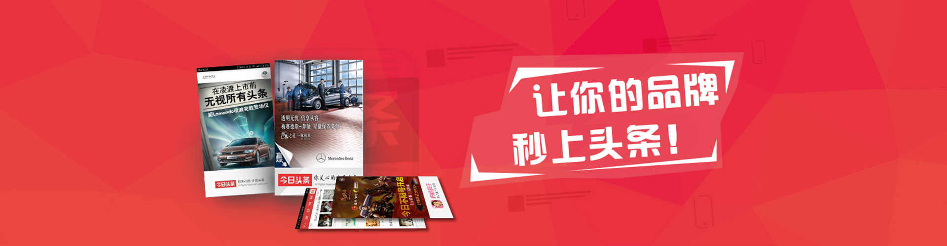 昂昂溪朋友圈信息流
